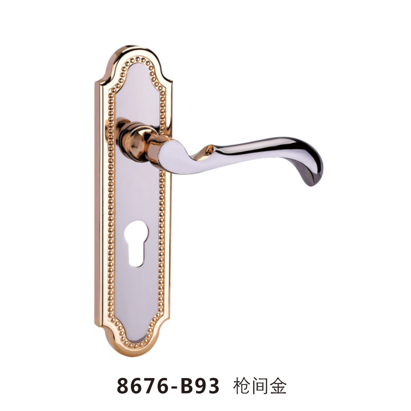 8676-B93 枪间金