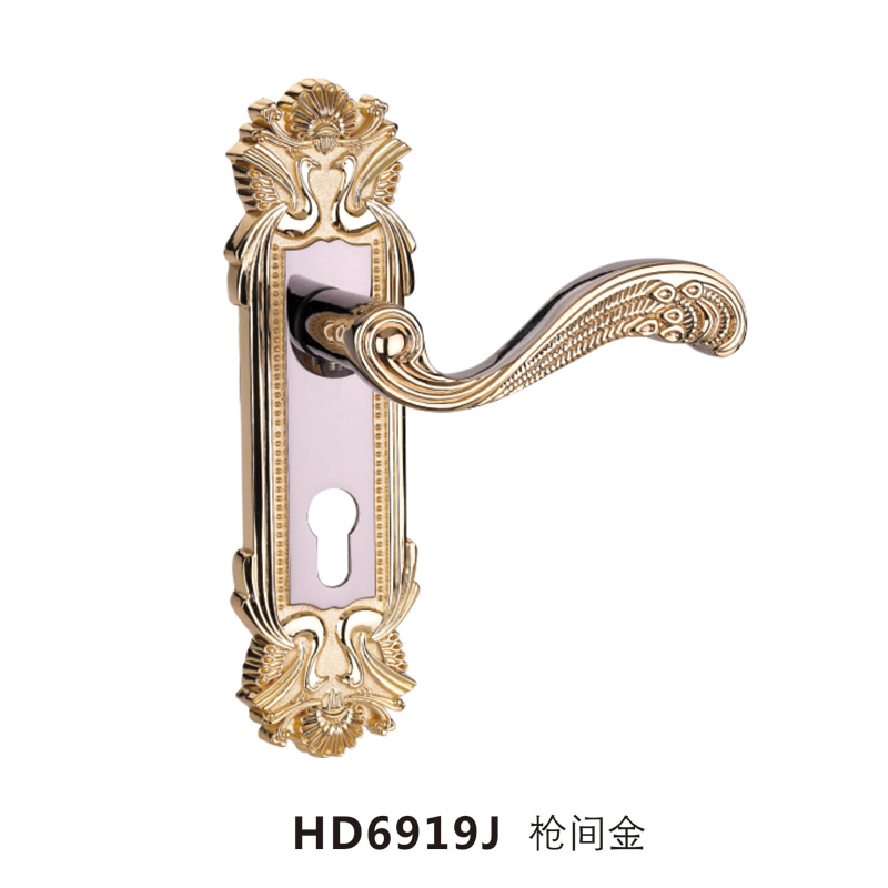 HD6919J 枪间金