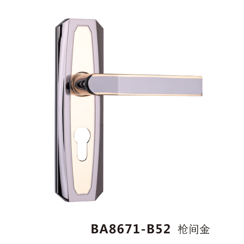 BA8671-B52 枪间金