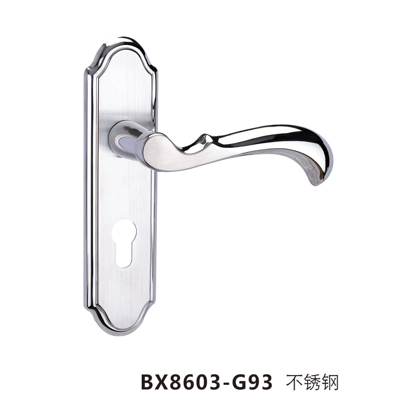 BX8603-G93 不锈钢